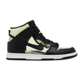 Comme des Garçons x Nike Dunk High Retro 'Clear'