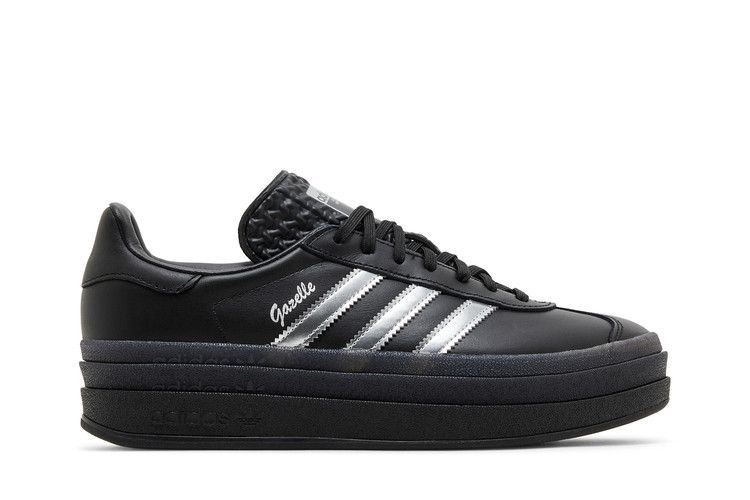 Pabllo Vittar x adidas Wmns Gazelle Bold 'Pride'
