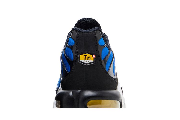 Nike Air Max Plus 'Hyper Blue' 2025