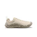 Men's Jasper Merko Sneaker  |  Birch/Plaza Taupe