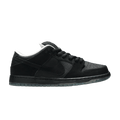 Nike Atlas x SB Dunk Low '35MM'