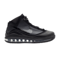 Nike Air Max Lebron 7 GS 'Phantom'