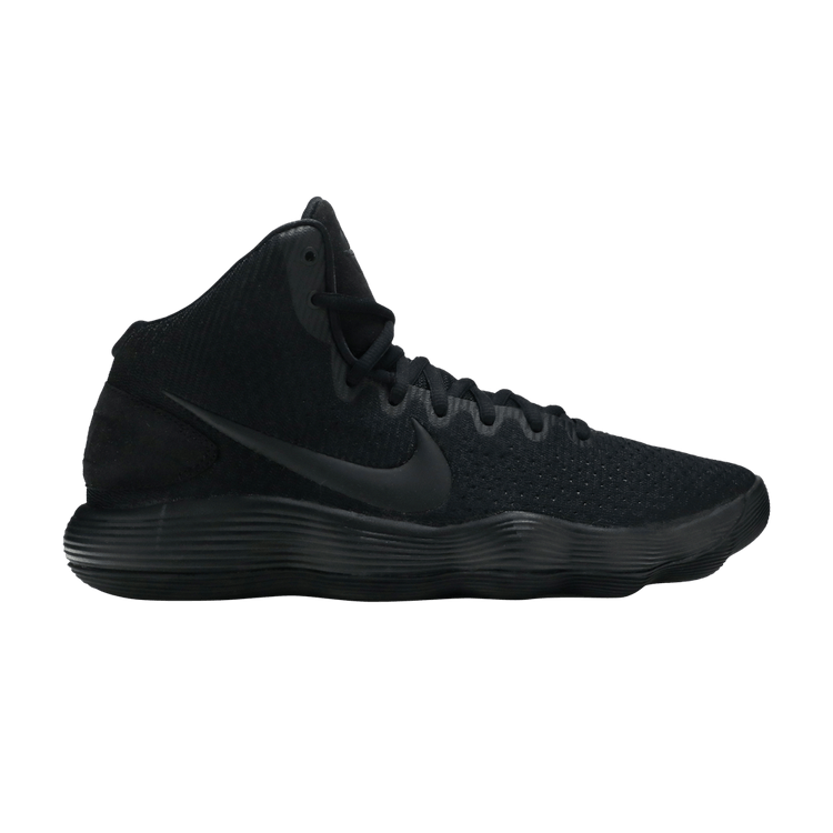 Nike Hyperdunk 2017 'Triple Black'