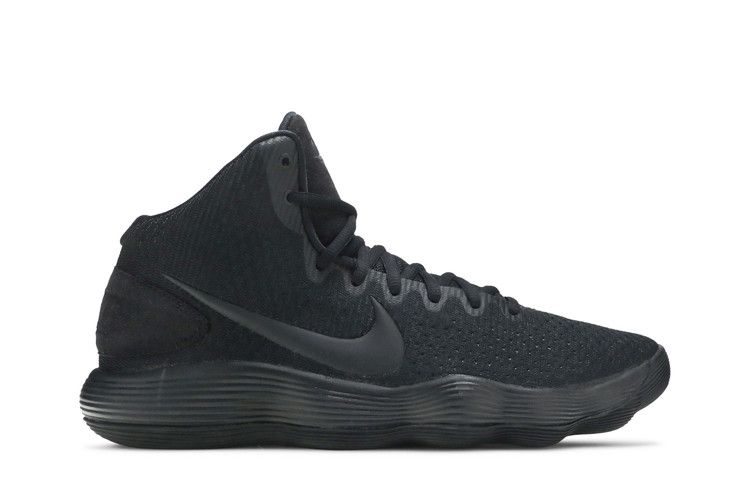 Nike Hyperdunk 2017 'Triple Black'