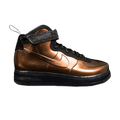 Nike Air Force 1 Foamposite Bhm Qs 'Black History Month'