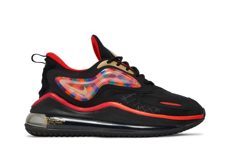 Nike Air Max Zephyr 'Spring Festival'