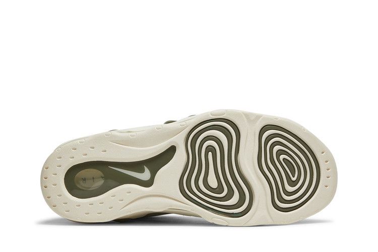 Nike Air Max Uptempo 97 'Urban Haze'
