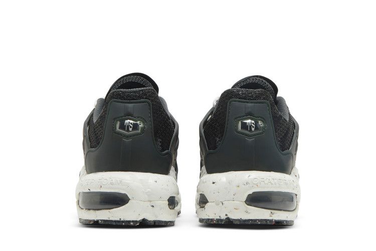 Nike Air Max Terrascape Plus 'Off Noir'