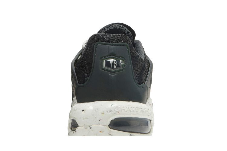 Nike Air Max Terrascape Plus 'Off Noir'