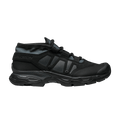 Salomon Jungle Ultra Low Advanced 'Black Ebony'